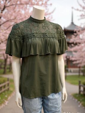 Olive Lace Ruffle Blouse